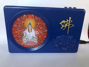 佛光系列