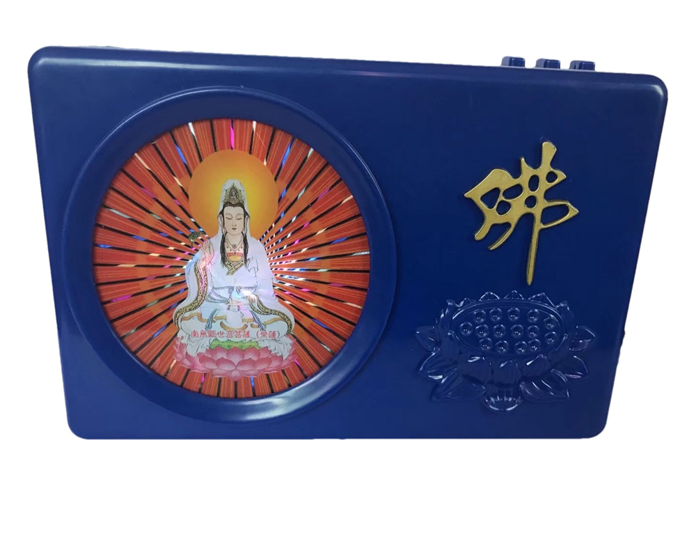中机系列