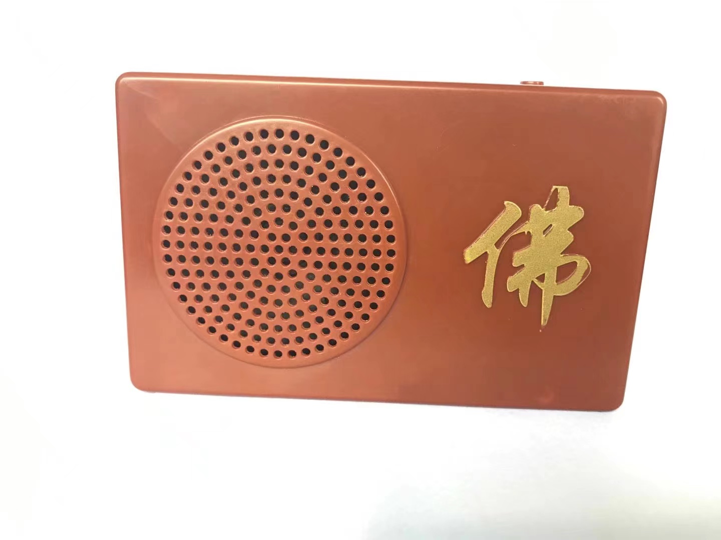 中机系列