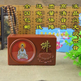 佛光系列