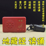 佛光系列